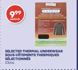 Wellwise by Shoppers Clinic SOUS-VÊTEMENTS THERMIQUES SÉLECTIONNÉS offer