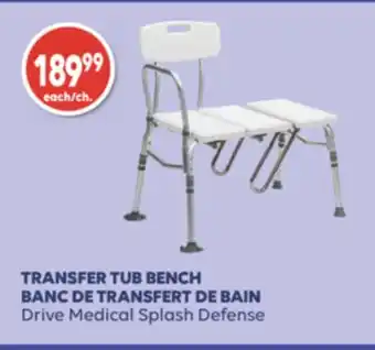 Wellwise by Shoppers Drive Medical Splash Defense BANC DE TRANSFERT DE BAIN offer