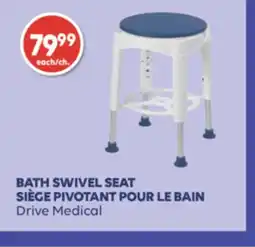 Wellwise by Shoppers Drive Medical SIÈGE PIVOTANT POUR LE BAIN offer