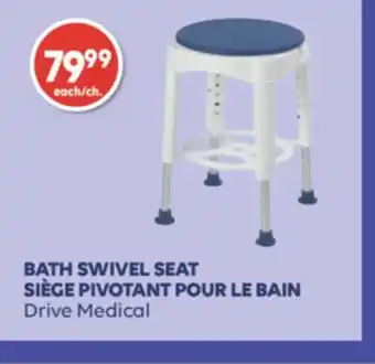 Wellwise by Shoppers Drive Medical SIÈGE PIVOTANT POUR LE BAIN offer