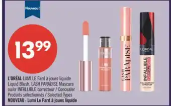 Pharmaprix Liquid Blush, LASH PARADISE Mascara or Concealer offer