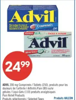 Pharmaprix ADVIL 200 mg Tablets 250, Arthritis Pain 80, Liqui-Gels 110, Pain Relief Products offer