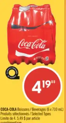 Pharmaprix COCA-COLA Beverages offer