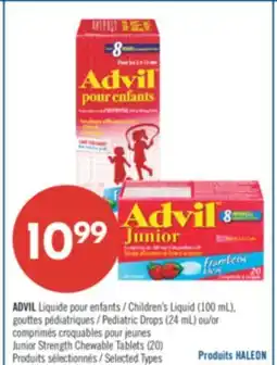 Pharmaprix ADVIL Children's Liquid (100 mL) Pediatric Drop (24 mL) or Junior Strength Chewable Tablets (20) offer