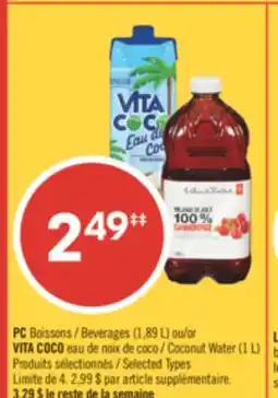 Pharmaprix PC Beverages (1,89 L) or VITA COCO Coconut Water (1 L) offer