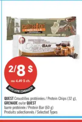 Pharmaprix QUEST Protein Chips (32 g), GRENADE or QUEST Protein Bar (60 g) offer