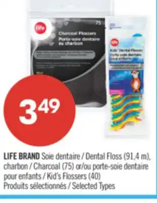 Pharmaprix Dental Floss (91,4 m), Charcoal (75) or Kid's Flossers (40) offer