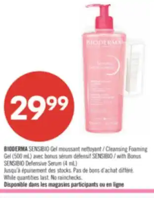 Pharmaprix BIODERMA SENSIBIO Cleansing Foaming with Bonus offer