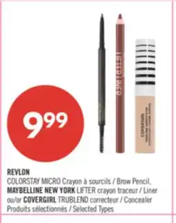 Pharmaprix REVLON COLORSTAY MICRO Brow Pencil, MAYBELLINE NEW YORK LIFTER Liner COVERGIRL TRUBLEND Concealer offer