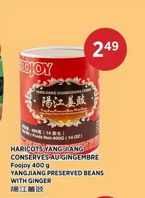 Kim Phat Foojoy YANGJIANG PRESERVED BEANS WITH GINGER offer