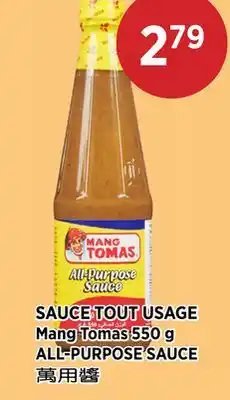 Kim Phat Mang Tomas ALL-PURPOSE SAUCE offer