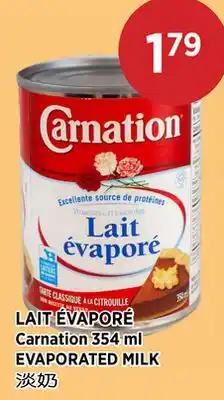 Kim Phat CARNATION EVAPORATED MILK offer