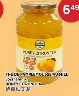 Kim Phat Joyshare HONEY CITRON TEA offer