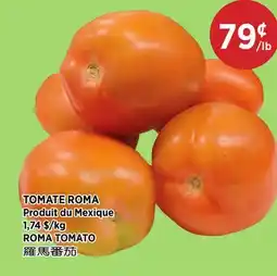 Kim Phat ROMA TOMATO offer