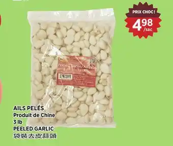 Kim Phat PEELED GARLIC offer