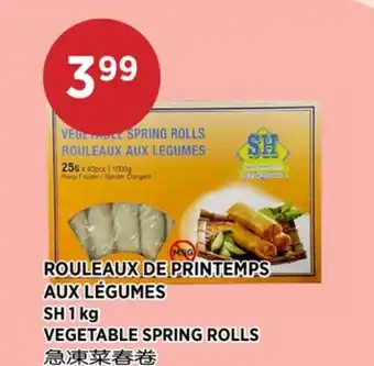 Kim Phat SH VEGETABLE SPRING ROLLS offer