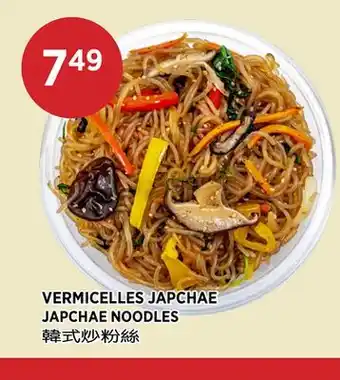 Kim Phat JAPCHAE NOODLES offer