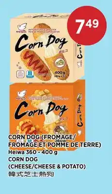 Kim Phat HEIWA CORN DOG (CHEESE/CHEESE & POTATO) offer