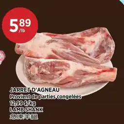 Kim Phat LAMB SHANK offer