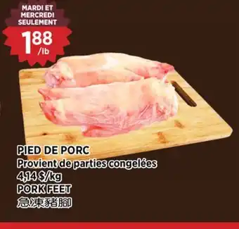 Kim Phat PORK FEET offer