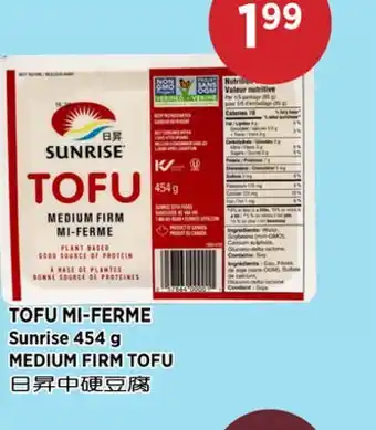 Kim Phat Sunrise MEDIUM FIRM TOFU offer