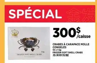 Kim Phat FROZEN SOFT SHELL CRABS offer