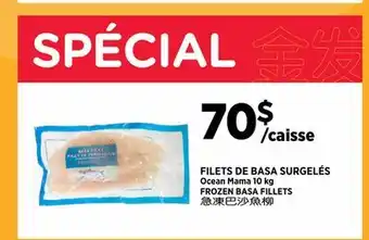 Kim Phat Ocean Mama FROZEN BASA FILLETS offer