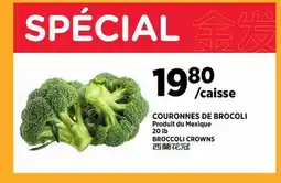 Kim Phat BROCCOLI CROWNS offer