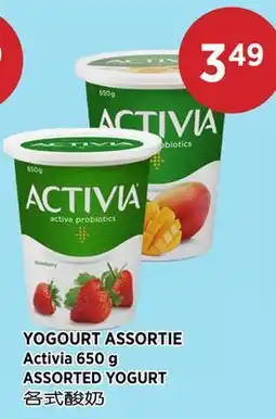 Kim Phat Activia ASSORTED YOGURT offer