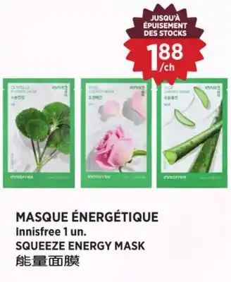 Kim Phat Innisfree SQUEEZE ENERGY MASK offer