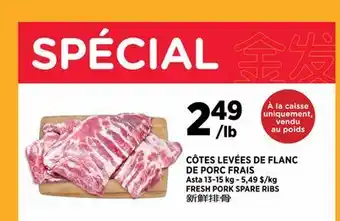 Kim Phat FRESH PORK SPARE RIBS offer