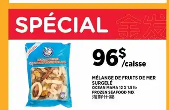 Kim Phat OCEAN MAMA FROZEN SEAFOOD MIX offer