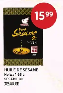 Kim Phat HUILE DE SÉSAME Heiwa offer