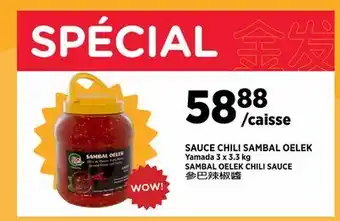 Kim Phat Uruchimai SAUCE CHILI SAMBAL OELEK offer