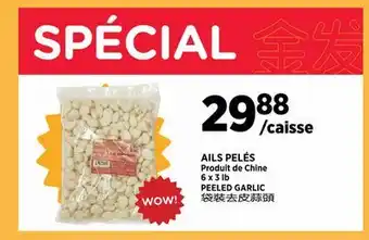 Kim Phat PEELED GARLIC offer