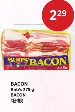 Kim Phat Bob's BACON offer