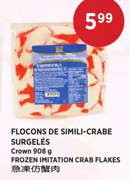 Kim Phat Crown FROZEN IMITATION CRAB FLAKES offer