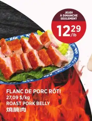 Kim Phat ROAST PORK BELLY offer