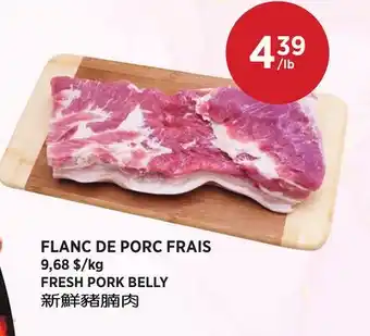 Kim Phat FRESH PORK BELLY offer