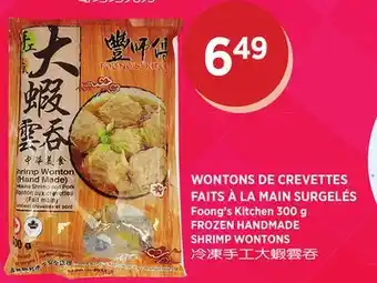 Kim Phat Foong's Kitchen FROZEN HANDMADE offer