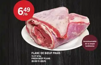 Kim Phat FRESH BEEF FLANK offer