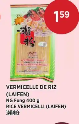 Kim Phat NG Fung RICE VERMICELLI (LAIFEN) offer