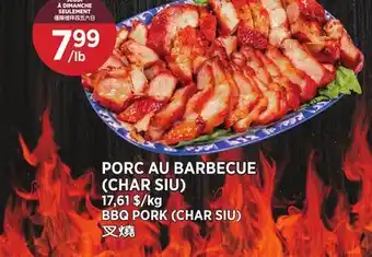 Kim Phat BBQ PORK (CHAR SIU) offer