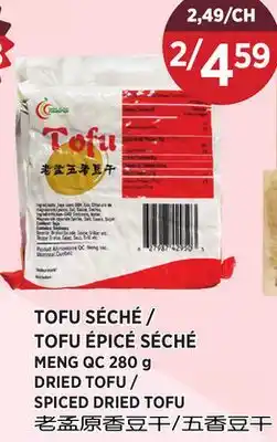 Kim Phat MENG QC DRIED TOFU SPICED DRIED TOFU offer