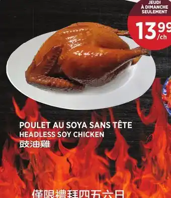 Kim Phat HEADLESS SOY CHICKEN offer