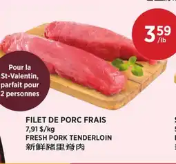 Kim Phat FRESH PORK TENDERLOIN offer