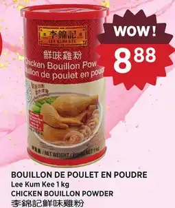 Kim Phat Lee Kum Kee CHICKEN BOUILLON POWDER offer