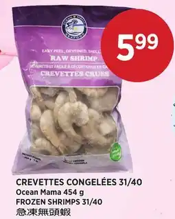 Kim Phat Ocean Mama FROZEN SHRIMPS 31/40 offer