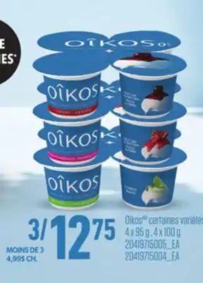 Provigo OIKOS, 4 x 95 g , 4 x 100 g offer