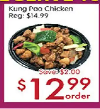 Sunny Food Mart Kung Pao Chicken offer